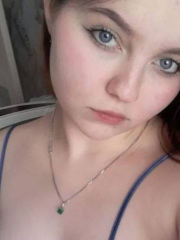 Забава